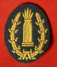 Artillery Gunners Proficiency Badge. image 1