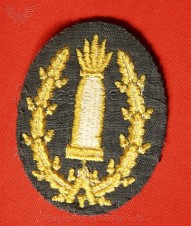 Artillery Gunners Proficiency Badge. image 2