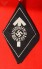 HJ Cloth Proficiency Badge image 1