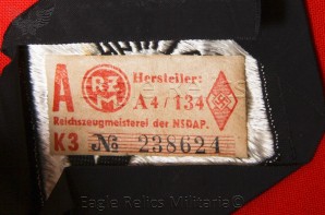 HJ Cloth Proficiency Badge image 3