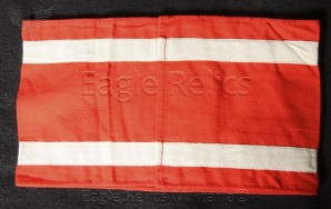 NSDStB National Socialist Student Bund Armband *ON SALE* image 2