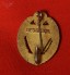 NSKOV 50 year Honorary-membership lapel-pin image 2