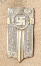 Hitler Youth Postdam Badge by F. Hoffstätter 1932 image 1
