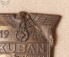 Kuban Shield No prongs No backing plate – Damaged image 3