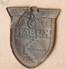 Kuban Shield No prongs No backing plate – Damaged image 2