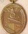Westwall Medal Early Tombac image 1