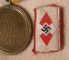 Unusual HJ Small Cloth Badge image 1