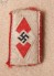 Unusual HJ Small Cloth Badge image 2