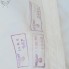 Luftwaffe Operational Silk Parachute image 6