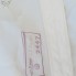Luftwaffe Operational Silk Parachute image 7