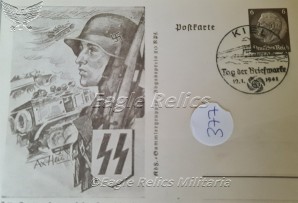 377: SS Man Postcard image 1