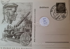 373: Army “Big Gun” Postcard image 1
