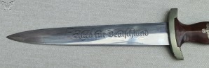 SA Dagger * Rare Maker* image 5