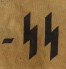 Waffen-SS Auxiliary’s Armband – Waffen-SS Armbinde image 4