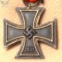EK2 Number 75 image 2